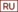 Russian