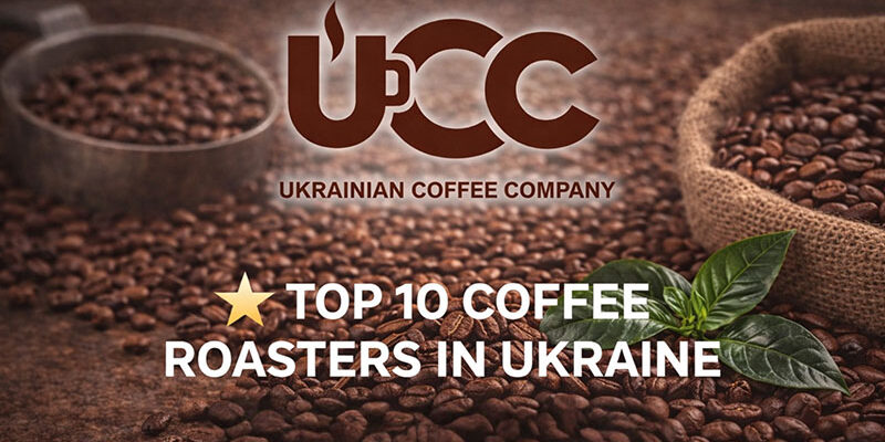 ua_forbes
